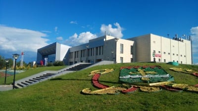 Город Рошаль СЭС Рошаль